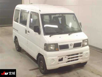 NISSAN CLIPPER VAN
