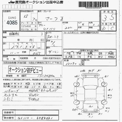 Toyota Mark II