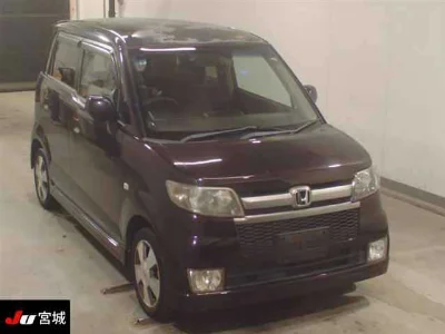 HONDA ZEST