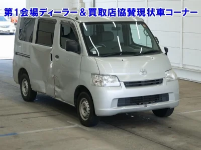 TOYOTA TOWN ACE