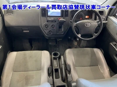 TOYOTA TOWN ACE