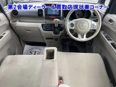 HONDA N BOX