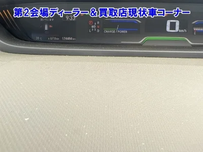 HONDA FREED HYBRID