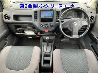 NISSAN NV150 AD