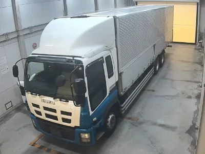 ISUZU OTHER