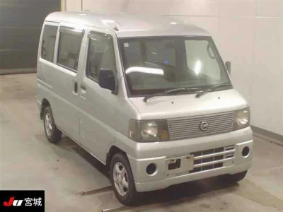 NISSAN CLIPPER VAN