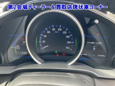 HONDA FIT HYBRID
