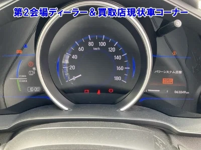HONDA FIT HYBRID