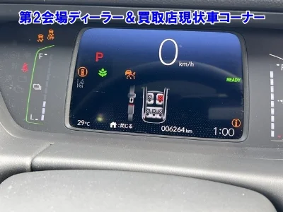 HONDA FIT HYBRID