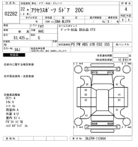 Mazda AXELA SPORT