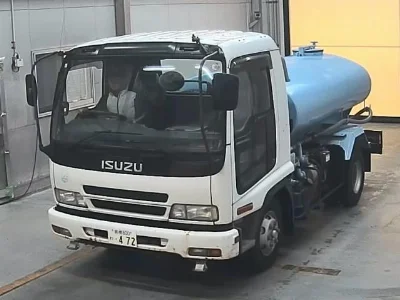ISUZU FORWARD
