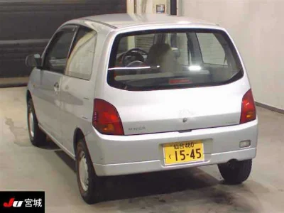 MITSUBISHI MINICA
