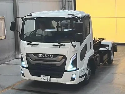 ISUZU FORWARD