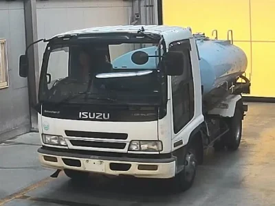 ISUZU FORWARD