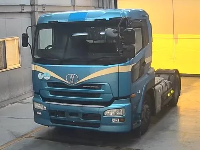 NISSAN UD