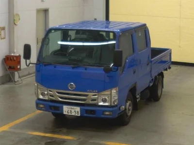 NISSAN ATLAS