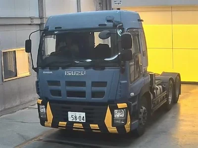 ISUZU OTHER