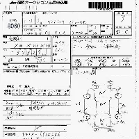 Mitsubishi Diamante