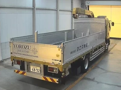 ISUZU FORWARD
