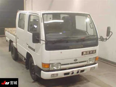NISSAN ATLAS