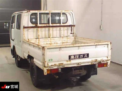 NISSAN ATLAS
