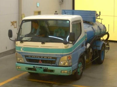 MITSUBISHI CANTER