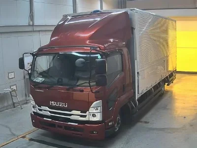 ISUZU FORWARD