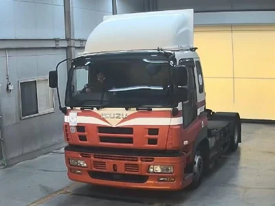 ISUZU OTHER