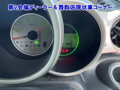 HONDA N BOX +