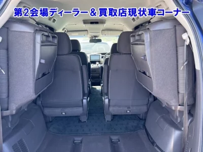 HONDA FREED HYBRID