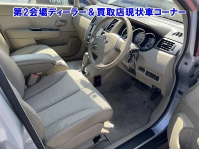 NISSAN TIIDA
