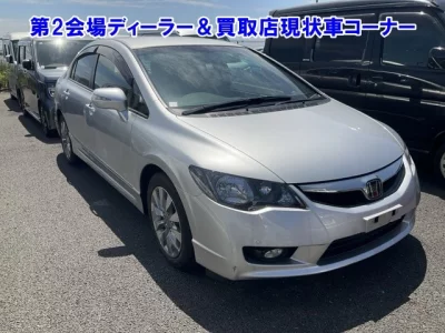 HONDA CIVIC HYBRID