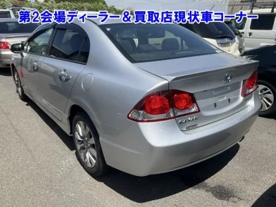 HONDA CIVIC HYBRID