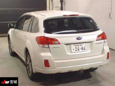 SUBARU LEGACY WAGON