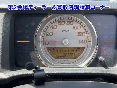 HONDA LIFE