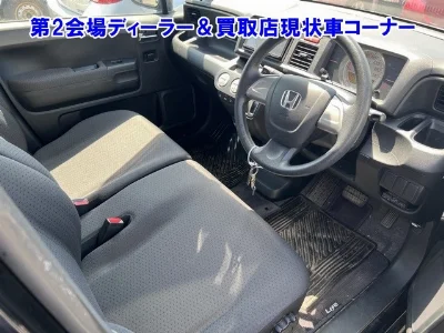 HONDA LIFE