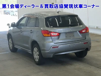 MITSUBISHI RVR