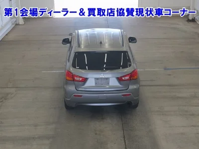 MITSUBISHI RVR