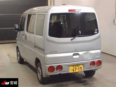 MITSUBISHI MINICAB