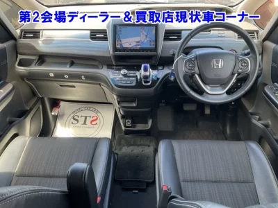 HONDA FREED+