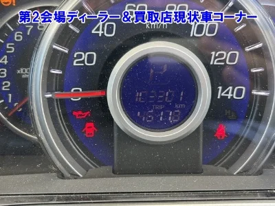 HONDA LIFE