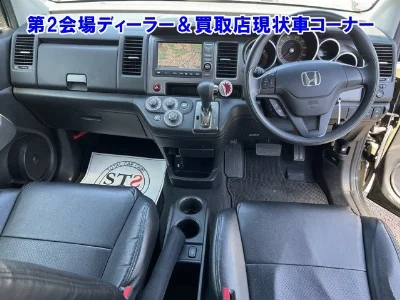 HONDA CROSSROAD