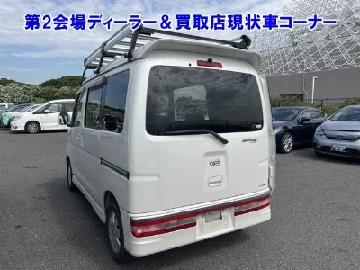 DAIHATSU ATRAI WAGON