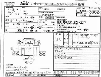 Nissan UD