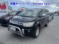 Цена авто Mitsubishi  с аукционов Японии, номер кузова CV5W, пробег 127 000, оценка 7