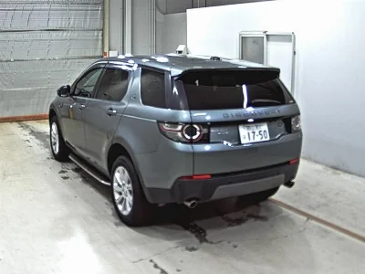 LAND ROVER DISCOVERY SPORT