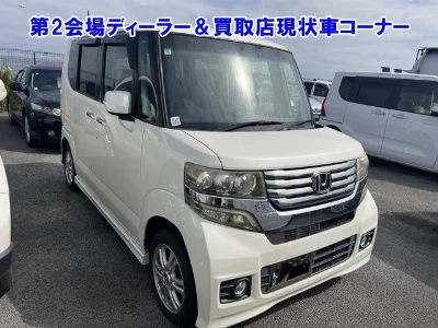 HONDA N BOX CUSTOM