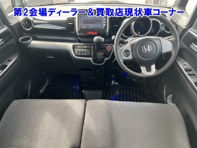 HONDA N BOX CUSTOM