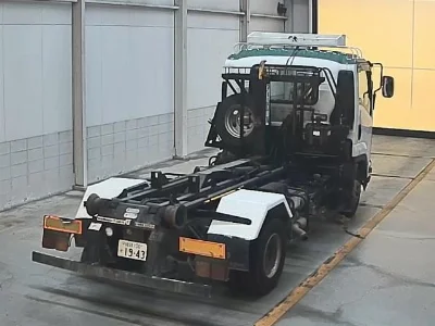ISUZU FORWARD