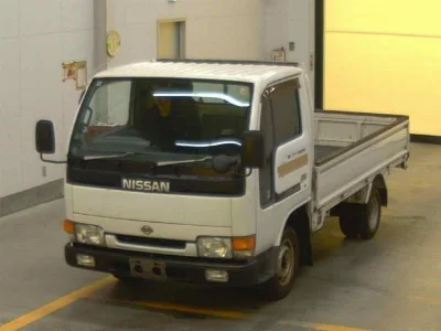 NISSAN ATLAS